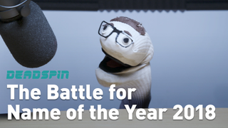 Holy Diapers, It’s Time For Your Name Of The Year Deadcast<em></em>
